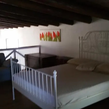 Loft Arcile Летний дом *
